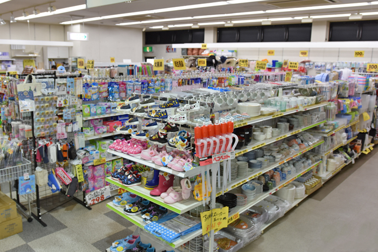 日用雑貨品・お薬売り場