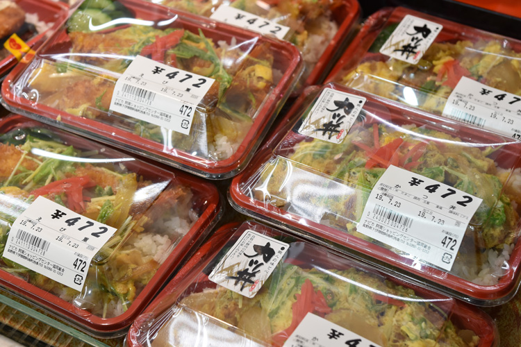 ナピカ手作りのお弁当